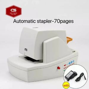 Agrafeuse électrique automatique de bureau 50 pages, petite agrafeuse spéciale pour atelier graphique, 70 feuilles, pièces détachées pour copieur - Product Image 3