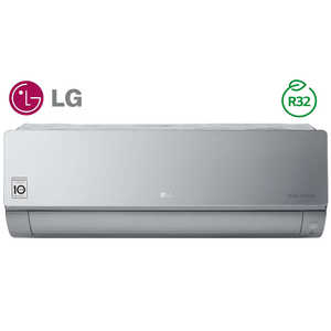 LG Artcool Silver Series Inverter 12000 Btu R-32 à gaz Unité intérieure murale Wi-Fi uniquement - Product Image 1