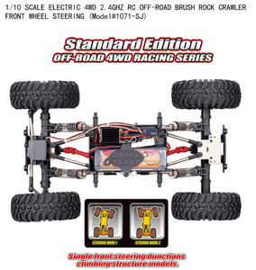 แปรงปัดฝุ่น REMO Hobby SJY-1071 1/10 SCALE ELECTRIC 4WD 2. รถบังคับวิทยุ 4GHZ สำหรับวิ่งออฟโรด ขับเคลื่อนด้วยมอเตอร์แบบแปรงถ่าน พร้อมระบบบังคับเลี้ยวล้อหน้า - Product Image 6