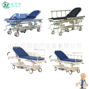 Camilla de Transporte Hospitalaria Yue Siyang, Hidráulica, Multifuncional, para Transferencia de Pacientes Quirúrgicos, con Elevación de Respaldo - Product Image 5