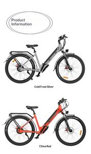 Vélo électrique à <span class=keywords><strong>moteur</strong></span> central, frein à disque, fourche en alliage d'aluminium, pédale ordinaire, pneu large, 350W, transmission par arbre, <span class=keywords><strong>VTT</strong></span> - Product Image 2