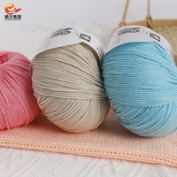 Ventes chaudes Fil fantaisie 8 brins peigné teint 100% coton biologique de haute qualité recyclé