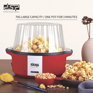 Máquina de <span class=keywords><strong>Palomitas</strong></span> de Maíz con Revestimiento Antiadherente de Grado Alimenticio, Operación con una Sola Tecla, Calentamiento de Energía Concentrada - Product Image 4
