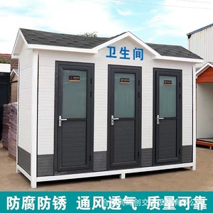 ห้องน้ำเคลื่อนที่แบบไม้สไตล์เอเชียสำหรับสถานที่ท่องเที่ยว ทนทานสำหรับใช้งานกลางแจ้ง - Product Image 4