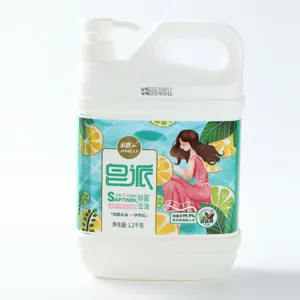 Fresh Lemon Dishwashing Liquid Bacteria Removal Dishwashing Agent Dish Washing Soap Wholesale Price