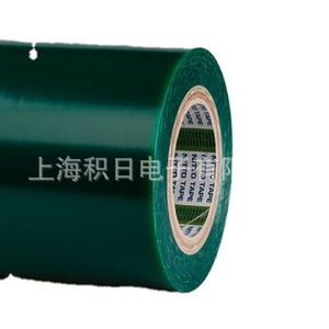 Film de protection vert Nitto Spv-4059r, noyau de 38 mm, adhésif acrylique simple face, ruban de masquage amovible - Product Image 1