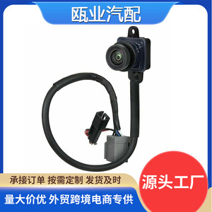 กล้องมองหลังสำหรับจอดรถ รุ่น 56054158AB สำหรับรถ Dodge Journey ปี 2011-2020 พร้อมเส้นกะระยะถอยหลัง - Product Image 5
