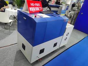 <span class=keywords><strong>Machine</strong></span> automatique de <span class=keywords><strong>CTP</strong></span> de résine de plat d'impression de gravure numérique - Product Image 6