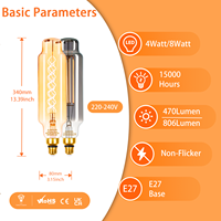 Ampoule LED Edison vintage grande taille TT80, verre fumé ambré, ampoule à filament intérieure TT24, sans scintillement, ampoule à filament LED décorative
