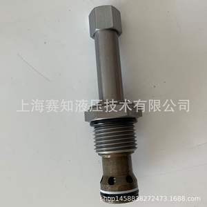 Válvula Hidráulica Electroproporcional Original Hydraforce TS12-26A Importada de EE. UU. - Product Image 2