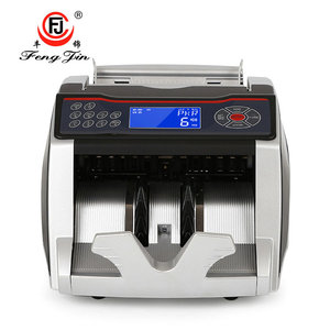 2825 xách tay giấy tự động Máy đếm giá trị truy cập Lưu ý tiền tệ đếm tiền truy cập - Product Image 1