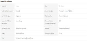 Flycolor X-cross HV2 80A Blheli_32 5-12S 1200 ESC แบบไม่มีแปรงถ่าน สำหรับรถแข่ง RC โดรน RC อะไหล่ควอดคอปเตอร์ - Product Image 4