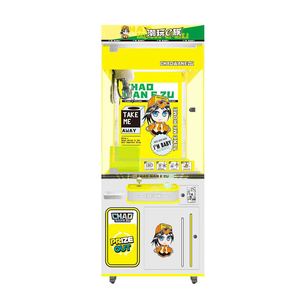 Jeux d'arcade en gros, salles de jeux, machines d'arcade commerciales à monnayeur, machines à sous pour enfants - Product Image 1