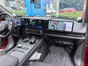 Autoradio <span class=keywords><strong>Android</strong></span> 12.3 Pollici con Triplo Schermo per Tram Vietnamita, Touch Screen Universale con Qualcomm Carplay Multifunzionale - Product Image 2