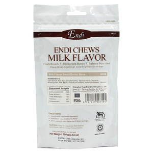 宠物用品厂奶味宠物狗牙骨治疗狗咀嚼零食健康 - Product Image 6