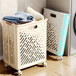 Nuovo Design PP materiale da <span class=keywords><strong>bagno</strong></span> Organizer in plastica cesto per biancheria pieghevole contenitore contenitore per vestiti sporchi - Product Image 1