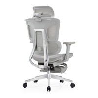Chaise de bureau ergonomique moderne pour la maison et le bureau, avec dossier en maille séparé, accoudoirs en PU 4D et repose-pieds extensible