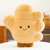 Peluche créative en forme de poupée gingembre mignonne, rembourrée en coton PP, 20 cm, anti-stress, cadeau OEM/ODM pour enfants