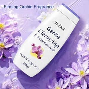 Nettoyant pour le corps au lait de chèvre, adoucissant la peau, lavage corporel nourrissant, nettoyage doux, soin doux pour les peaux sensibles - Product Image 5