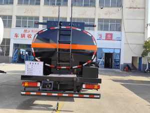 <span class=keywords><strong>Camion</strong></span>-<span class=keywords><strong>citerne</strong></span> à carburant diesel Sinotruk 4x2 pour le transport de produits chimiques, transmission manuelle, matériau en acier, neuf, en vente - Product Image 6