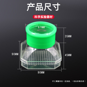 Kit de observación de insectos para niños al por mayor con lupa, caja de observación de insectos de alta definición para primaria - Product Image 2