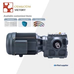 200N.m ~ 50000N.m 0.1 ~ 999RPM boîte de vitesses moteur de transmission boîte de vitesses moteur à rapport élevé - Product Image 3