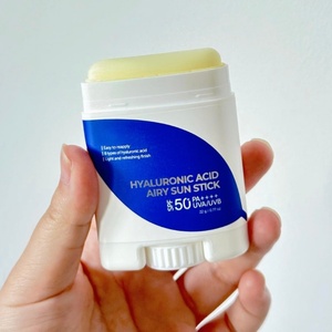 Produit de soin hydratant le plus vendu, blanchissant, crème visage respirante à l'acide hyaluronique (22 grammes) - Product Image 6
