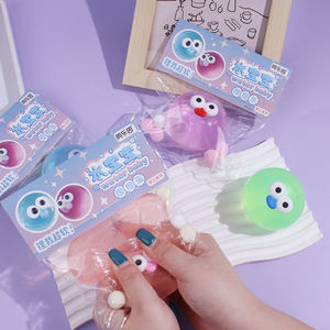 ของเล่นบีบ TPR สีสันสดใส รูปทรงสายรุ้ง นุ่ม บรรเทาความเครียด คืนรูปช้า ของเล่นนิ่มแบบสัมผัส  ลูกบอลของเล่น - Product Image 4