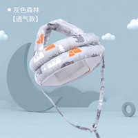 Coussin de protection en peluche pour bébé, populaire, pour la sécurité des nourrissons, soutien de la tête, protection anti-chute, vente en gros