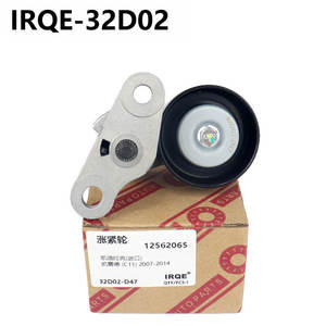 Polea Tensora IRQE 32D02 12562065 para Cadillac Escalade C11 2007-2014 - Product Image 1