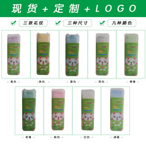 Pet Care Towel PVA Quick Drying Absorbent Towel For <b>Dog</b> <b>Bathing</b> 66x43cm Green Crystal - Product Image 2