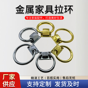 Poignée de tiroir en alliage de zinc en forme de tête de lion, style européen, finition or et argent, quincaillerie de meubles - Product Image 3