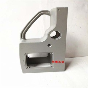Base Magnética Dongcheng para Taladro, Carcasa de Aluminio J1C FF 16B J1C FF 30, Pieza de Mecanizado de Alta Rigidez - Product Image 1