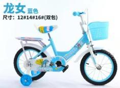 Bicicletta per bambini Hyf da 12 pollici con cestino per bambini dai 2 ai 4 anni - Product Image 1