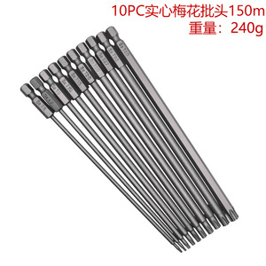Solid <b>Torx</b> Screwdriver <b>Bits</b> 10Pc S2 150Mm 1/4 Hex Shank Magnetic For Precision Repair - Product Image 4