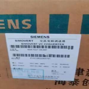 6 se7 0210 ea61 nuovo convertitore di controllo 6 se70210ea61 - Product Image 1