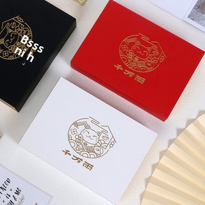 Confezione Regalo di Lusso per Mooncake al Tuorlo d'Uovo, 6 Pezzi, Scatola Quadrata 80g, con Manico, Riciclabile, per Festival di Metà Autunno, Snow Mei - Product Image 4