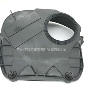 Couvre-culbuteurs Volkswagen 06H103269J pour Magotan Sagitar Tiguan Audi A4L Q5EA888 Pièce de rechange moteur - Product Image 1