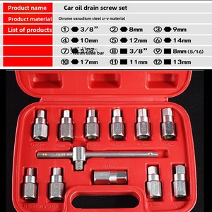 Lot <span class=keywords><strong>de</strong></span> 12 clés à boulons <span class=keywords><strong>de</strong></span> <span class=keywords><strong>vidange</strong></span> d'huile pour transmission, outils hexagonaux à filetage carré, pour réparation automobile, avec mallette rigide - Product Image 2