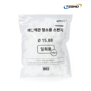 Éponge de nettoyage de tuyaux Tesmo 15,88 mm 100 pièces pour tuyaux de réfrigérant AC - Product Image 4