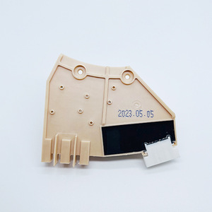 Sensor Hall DC31-00076A para Lavadora, Repuesto para Lavadoras Totalmente Automáticas - Product Image 1