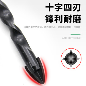 Fangdawang Hexagonal Twist Drill Bit 6.35mm Metric Jobbers Length Bright Uncoated For Nonferrous Metals - Product Image 1