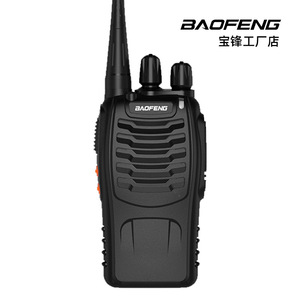 Radio portátil Baofeng Walkie Talkie BF 888S de alta potencia y largo alcance para comunicación en exteriores y uso urbano. - Product Image 4