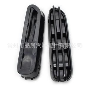 Aérations latérales BMW Série 5 E60 E61 en plastique noir mat à clipser pour usage automobile - Product Image 3