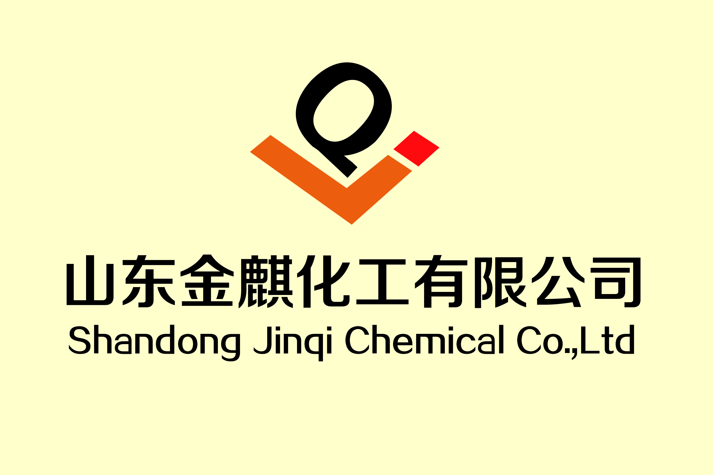 Shandong Jinqi Chemical Co., Ltd. logo
