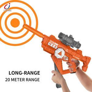 تشنغجي طفل الصيف في الهواء الطلق لعبة قوية بندقية نوع <span class=keywords><strong>3</strong></span> في 1 الفضاء الكهربائي - Product Image 2