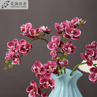 2 Bouquets de Mini Phalaenopsis à 7 Têtes, Fleurs Artificielles en Film de Qualité Supérieure pour Décoration Intérieure, Composition Florale, Scénographie de Mariage