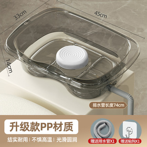 Nouveauté bassin de lavage de cheveux gonflable bassin de shampooing gonflable de douche de chevet portable - Product Image 6