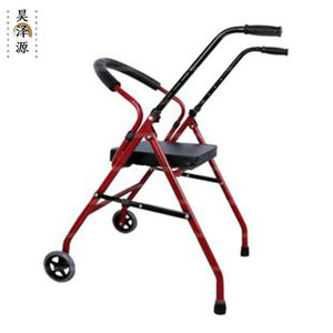 Jiande <b>Walker</b> With Seat And Wheels High Carbon Steel For Elderly And <b>Disabled</b> Mobility Aid - Product Image 2