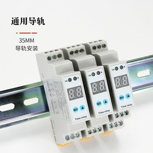 Relé de Retardo de Apagado Ajustable en Riel CNTD Changde CDT6-X110W, Relés de Retardo Multifuncionales de CA/CC - Product Image 6